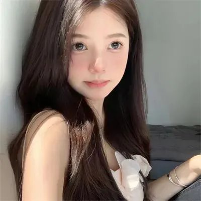 实习女生